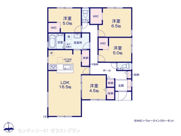 甘楽小川2号棟
