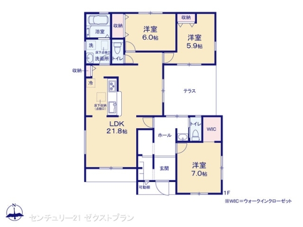甘楽小川1号棟