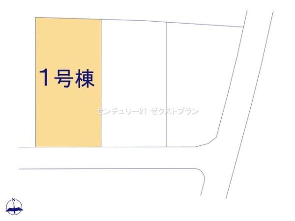 甘楽小川1号棟