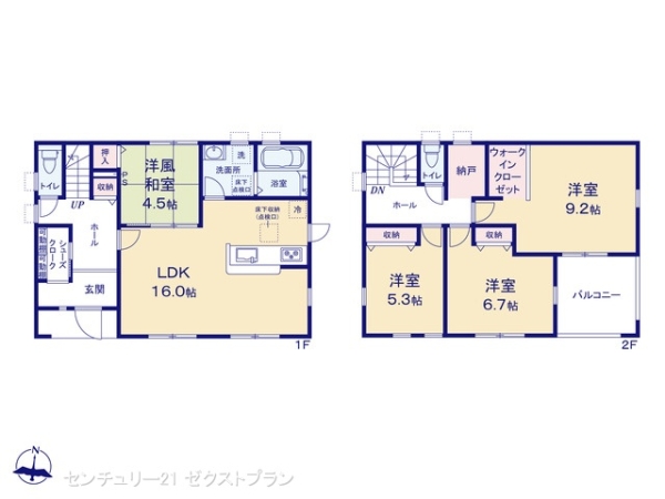 高崎市町屋町第21号棟