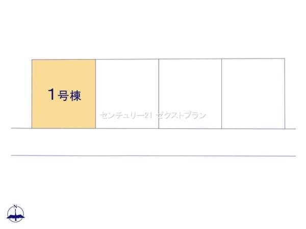 甘楽金井第21号棟