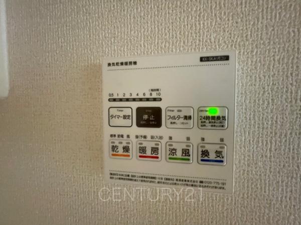 甘楽金井第21号棟