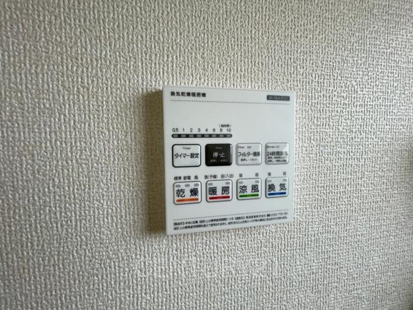 甘楽金井第22号棟