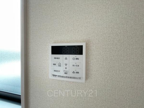甘楽金井第23号棟