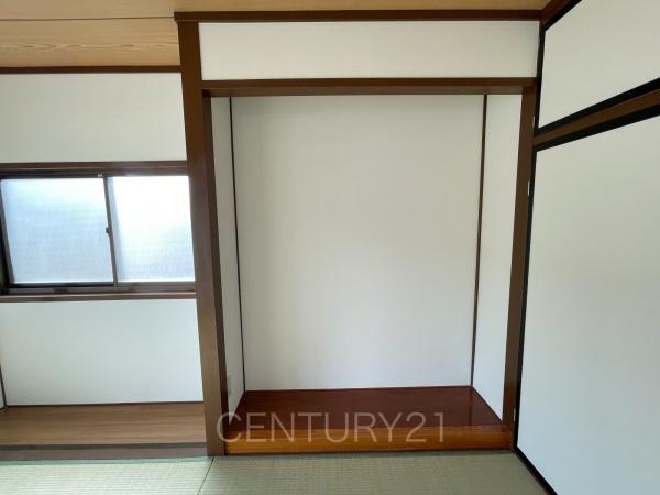 前橋市鶴が谷町の中古一戸建て