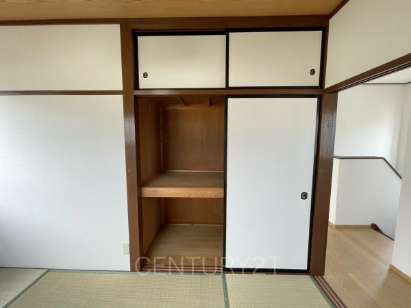 前橋市鶴が谷町の中古一戸建て