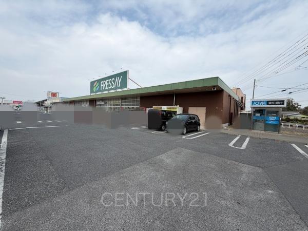 邑楽郡大泉町大字吉田の中古一戸建て(フレッセイ大泉店)
