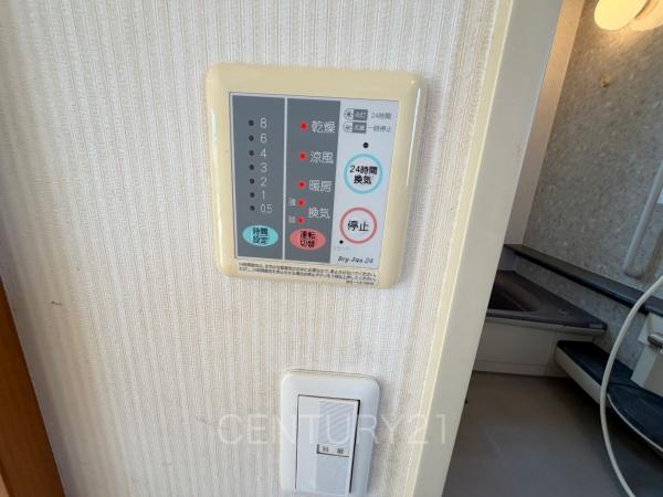 邑楽郡大泉町大字吉田の中古一戸建て
