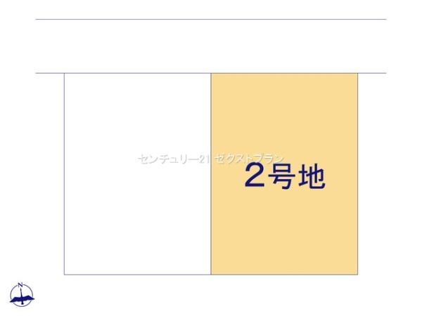 高崎市吉井町1期2号地