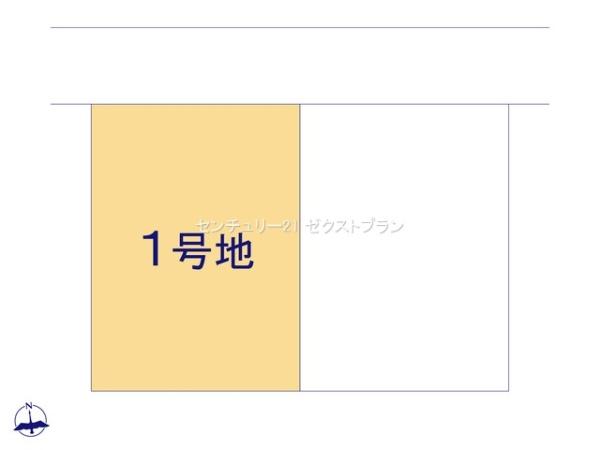 高崎市吉井町長根の土地