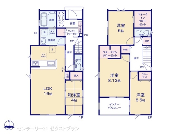 高崎市岩鼻町2期2棟1号棟