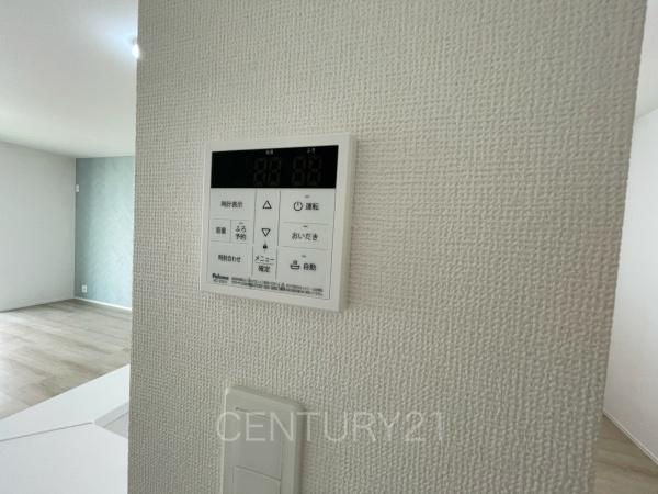 前橋市青柳町A号棟