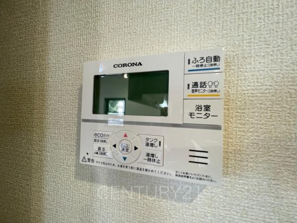 前橋市岩神町２丁目の中古一戸建て