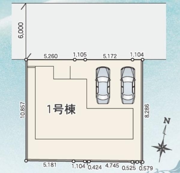 前橋市六供町01期