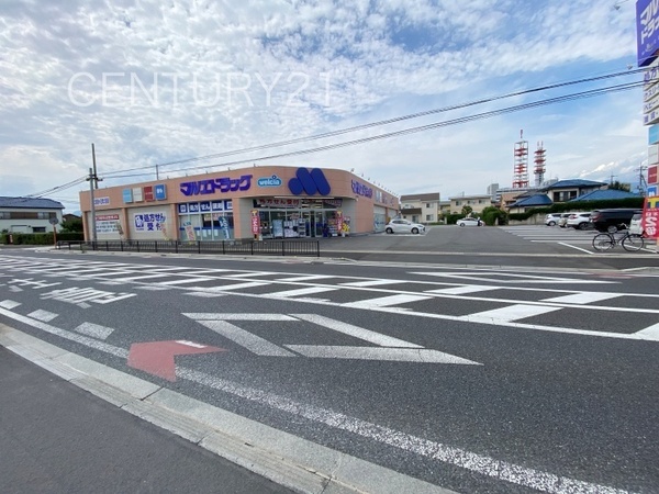前橋市三河町2丁目24-1期1号棟(マルエドラッグ前橋朝日町店)