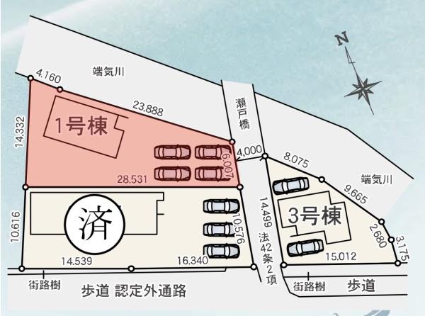 前橋市三河町2丁目24-1期1号棟