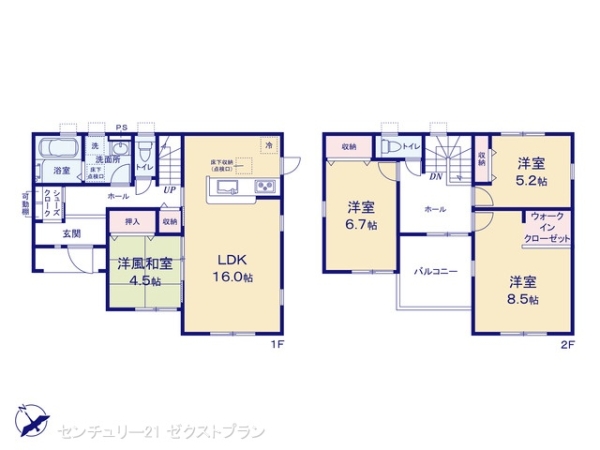 前橋市樋越町第46号棟