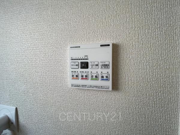 前橋市樋越町第45号棟