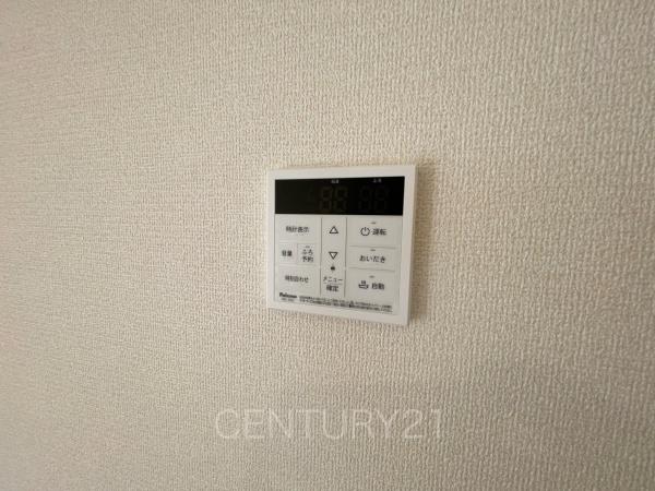 前橋市樋越町第45号棟