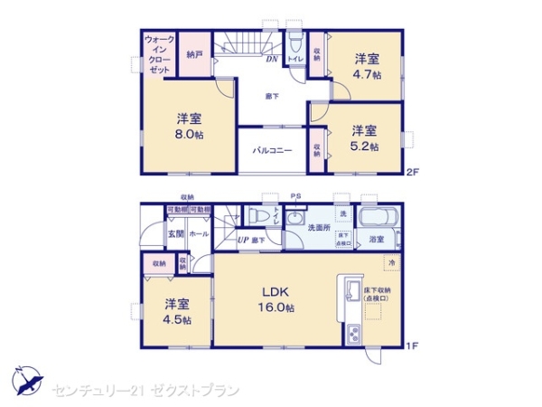 前橋市樋越町第44号棟