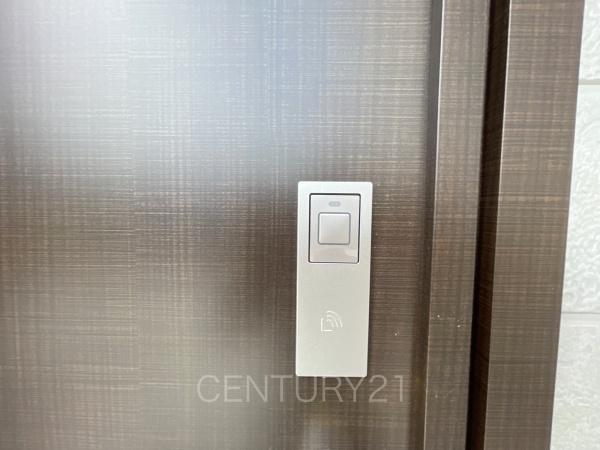 前橋市樋越町第43号棟