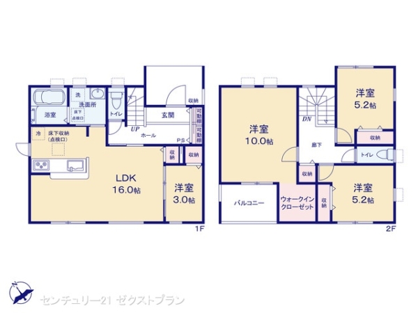 前橋市樋越町第42号棟