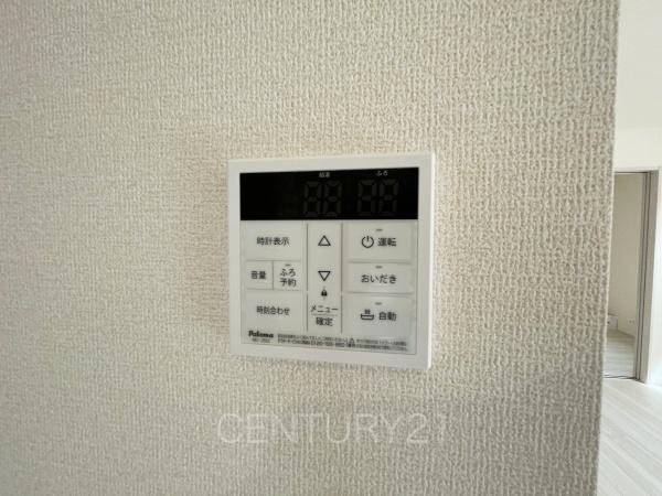 前橋市樋越町第42号棟