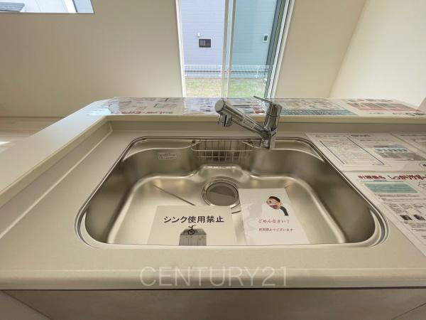 前橋市樋越町第42号棟