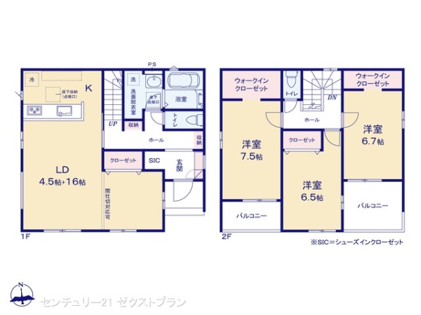 前橋市下新田町1期1号棟