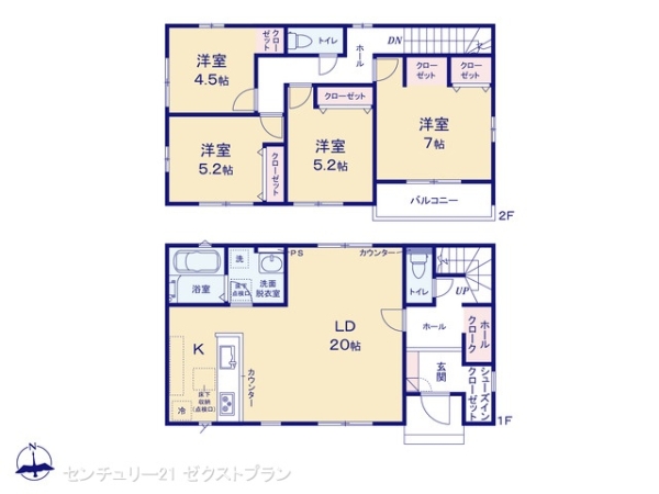前橋市下新田町1期2号棟