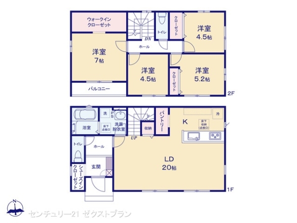 前橋市下新田町1期3号棟