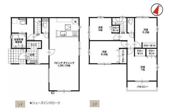 KIP伊勢崎市今泉町1期1号棟