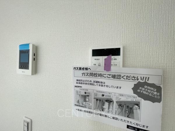 KIP伊勢崎市今泉町1期1号棟