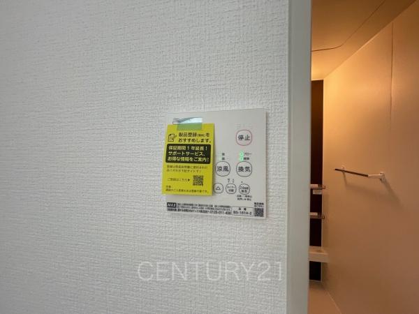 KIP伊勢崎市今泉町1期2号棟