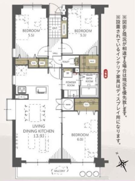 ウイング高崎