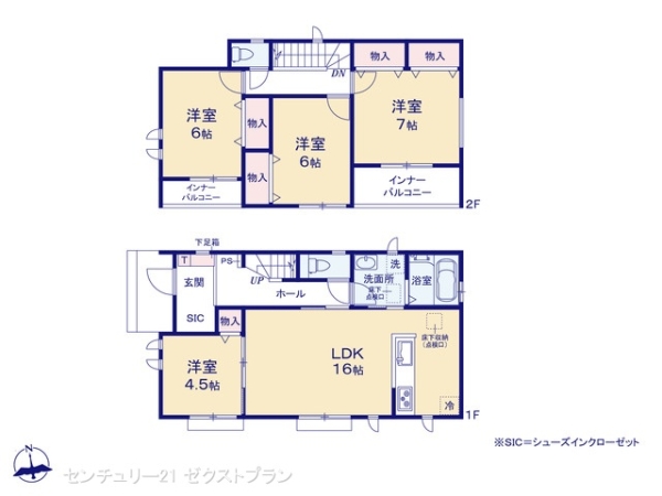 渋川市石原B号棟