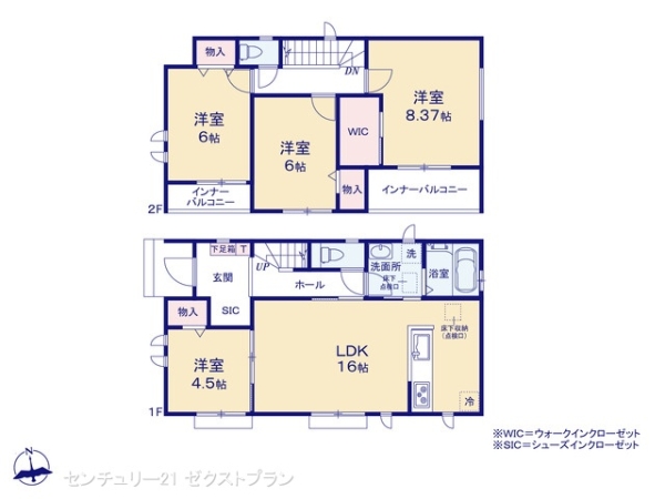 渋川市石原A号棟