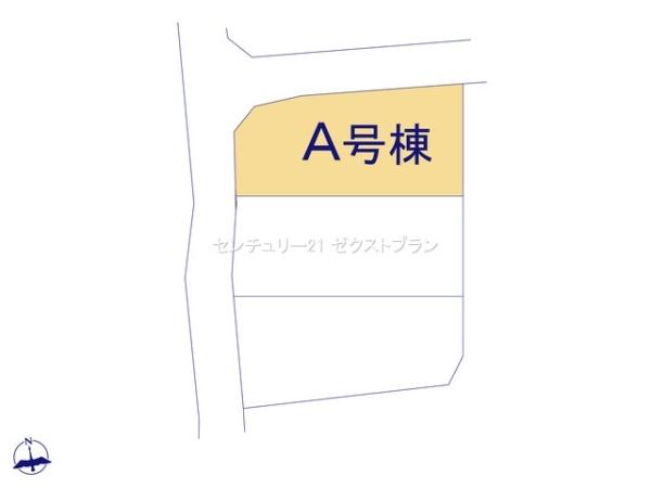 渋川市石原A号棟