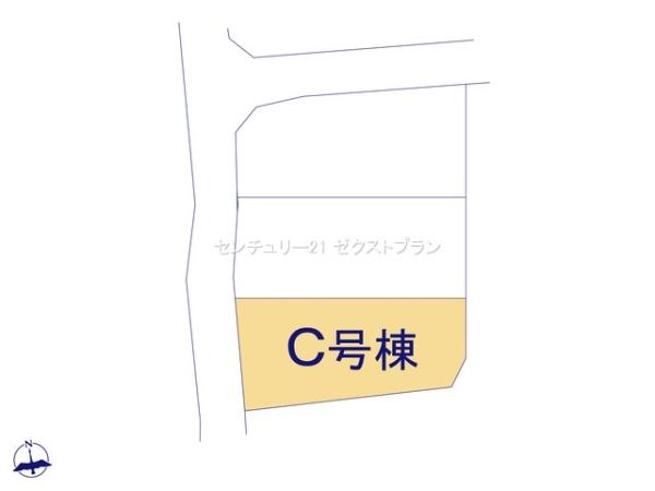 渋川市石原C号棟