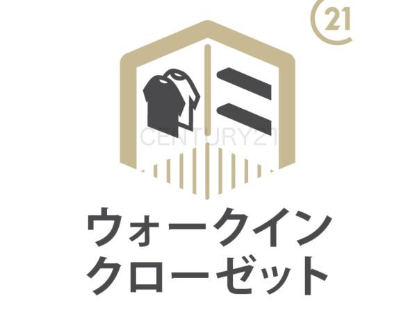 高崎市乗附町1期1号棟