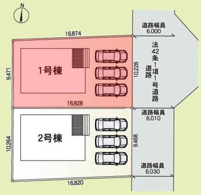前橋市大利根町第２（１号棟）