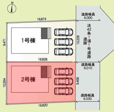 前橋市大利根町第２（２号棟）