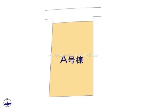 高崎市石原町A号棟