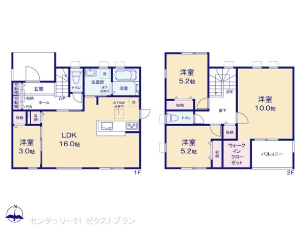 安中市板鼻2号棟