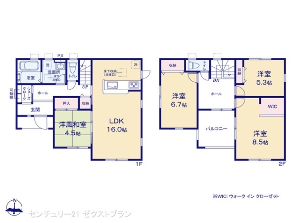 安中市板鼻1号棟