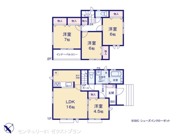 高崎市片岡町2丁目31番C号棟