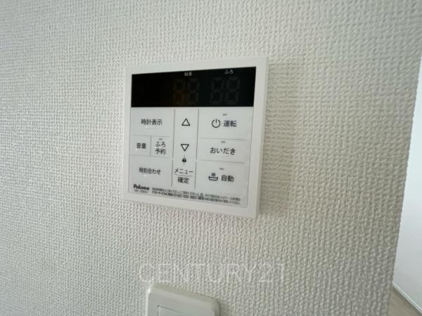 高崎市片岡町2丁目31番C号棟