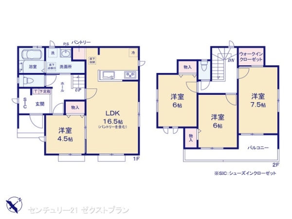 高崎市片岡町2丁目31番B号棟