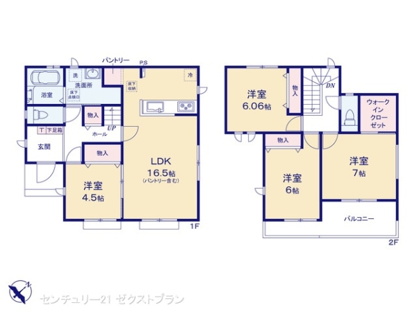 高崎市片岡町2丁目31番A号棟