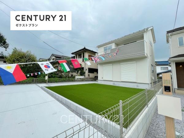 高崎市片岡町2丁目31番A号棟